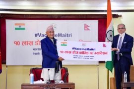 कोरोना भाइरसविरुद्धको १० लाख मात्राको खोप नेपाल आईपुग्यो