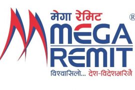 कुवेतको लुलु एक्सचेन्जबाट ‘मेगा रेमीट’ सेवा