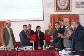 राष्ट्रिय एकद्वारा प्रणाली कार्यान्वयन गर्न समझारीपत्रमा हस्ताक्षर व्यापारघाटालाई समेत सन्तुलनमा ल्याउन भूमिका खेल्न मन्त्री अर्यालको निर्देशन
