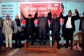 सात कम्युनिष्ट पार्टीबीच एकता, ‘पुर्नगठित ने.क.पा (माओवादी केन्द्र)’ को घोषणा