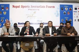 ‘एनएसजेफ पल्सर स्पोर्ट्स अवार्ड’ चार विधाको मनोनयन सार्वजनिक