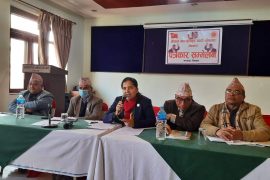 चितवनमा माघ १७ गते हुने नेकपाको जिनसभालाई प्रधानमन्त्रीले सम्बोधन गर्ने