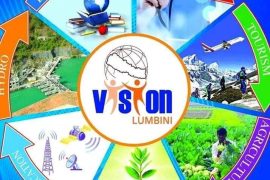 भिजन लुम्बिनीको संयुक्त लगानी गर्ने अभ्यास अनुकरणीय :अर्थमन्त्री पौडेल