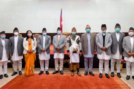 संवैधानिक आयोगका प्रमुख तथा सदस्यद्वारा शपथग्रहण