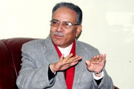 माओवादीको पालिका सम्मेलन सम्पन्न, आइतबारसम्म नेतृत्व चयन भइसक्ने