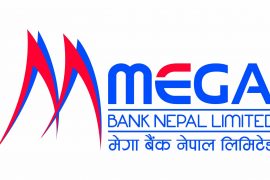 मेगा बैंक र नागरिक एपको सहकार्य