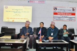 सिटिइभिटीद्वारा प्राविधिक शिक्षा एवम् तालिमको वर्तमान अवस्था र भावि कार्य दिशा सम्बन्धी अभिमुखीकरण कार्यक्रम सम्पन्न