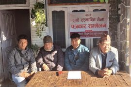 रञ्जित गाउँमा माघे संक्रान्ति मेला हुँदै
