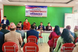 डिष्ट्रिक्ट ३२५ आई नेपालको प्रथम महाधिबेशन सचिवालय उद्घाटन