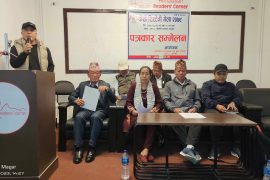 रुपाताल छेउमा सिस्टेनी मेला
