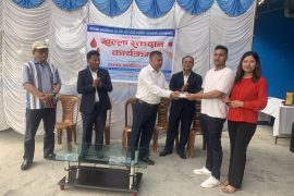 कञ्चन क्यापिटलको वार्षिकोत्सवमा रक्तदान