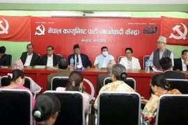 सत्ताको नेतृत्व गरेको माओवादीले केन्द्रले सडक संघर्ष गर्ने