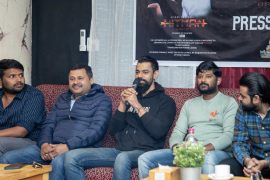 इण्डो नेपाली फिल्म ‘हिटम्यान’ टोली पोखरामा