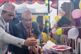 गोगन माध्यमिक विद्यालयको ५६ औ वार्षिकोत्सव सम्पन्न