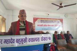 पब्लिक क्याम्पस प्राध्यापक संघको भेला, गण्डकी विश्वविद्यालयको औचित्य पत्ता लगाउन सकिन : मुख्यमन्त्री