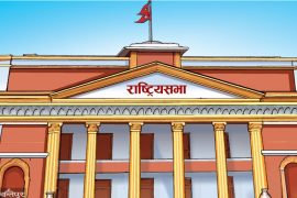 १९ सिटका लागि भएको राष्ट्रिय सभा निर्वाचन सम्पन्न