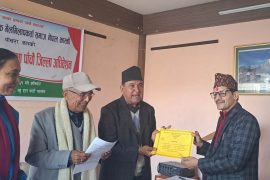सामुदायिक मेलमिलापकर्ता समाज कास्कीको अध्यक्षतामा अधिवक्ता पण्डित निर्विरोध निर्वाचित