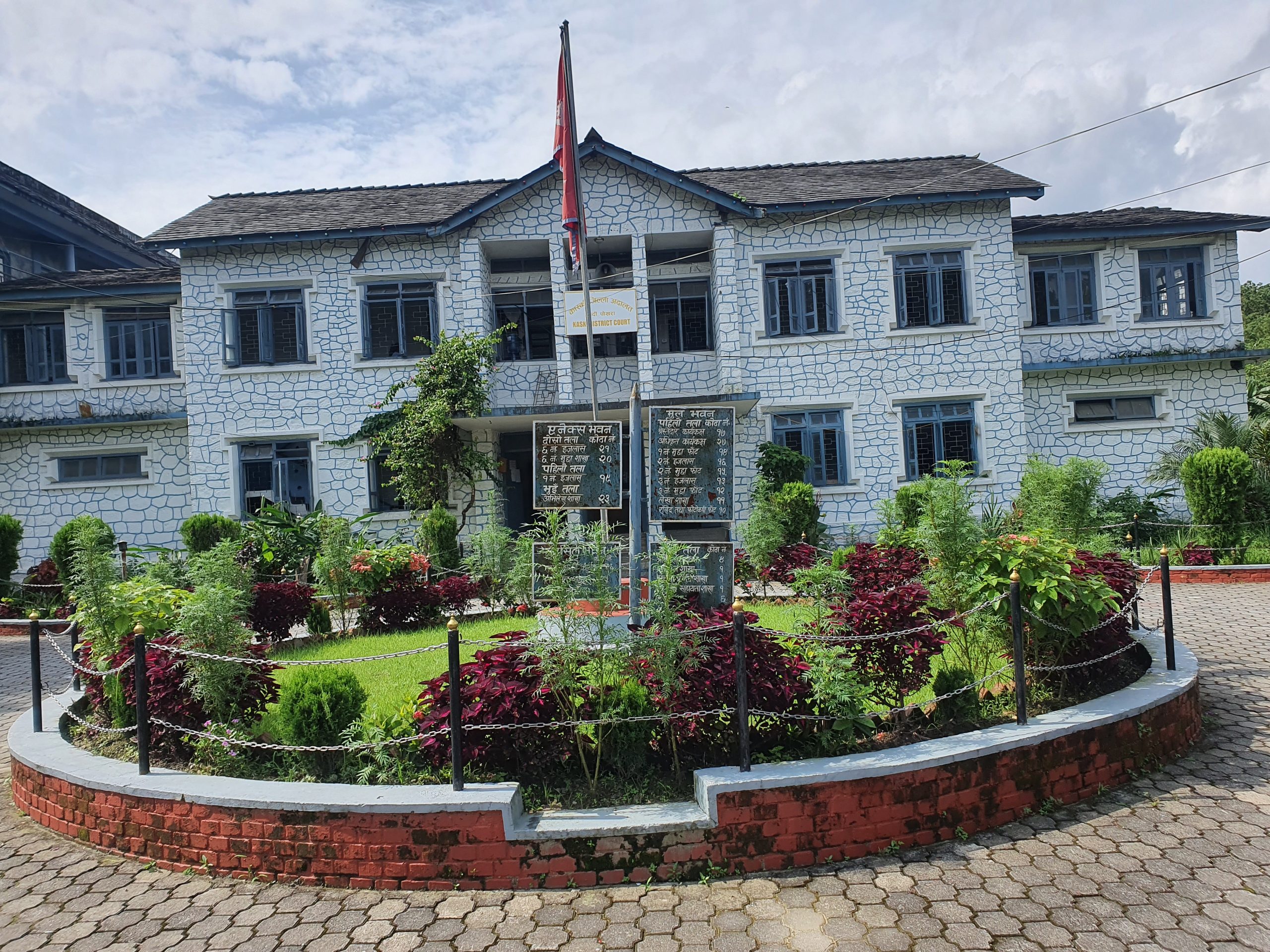  कांग्रेस महाधिवेशन रोक्न पुनः परेको रिटमा सर्वोच्च प्रशासनको दरपीठ