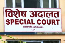 ललिता निवास जग्गा प्रकरणः १२ जना दोषी ठहर, ६५ जनाको नाउँको जग्गा जफत
