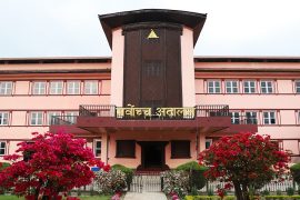 गण्डकी प्रदेश सरकार गठनका सम्बन्धमा कारण देखाउ आदेश