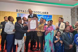 डिष्ट्रिक्ट ३२५ आईको अवार्ड वितरण समारोह सम्पन्न (अवार्डेड लिस्ट सहित)