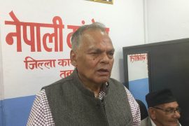 पूर्वमन्त्री जोशी भ्रष्टाचारी ठहर, ६९ लाख १५ हजार जरिवाना र ९ महिना कैद