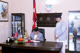 राष्ट्रपतिद्वारा संवैधानिक परिषद्सम्बन्धी अध्यादेश पुनर्विचारका लागि फिर्ता