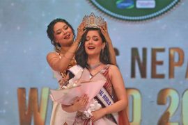 मिस नेपाल वर्ल्ड २०२४ को उपाधि आश्माकुमारीलाई