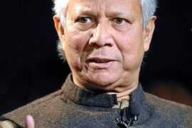 ढाका आएर मुहम्मद युनुसले आभार व्यक्त गरे