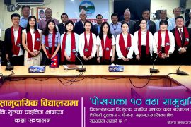 पोखराका १० वटा सामुदायिक विद्यालयहरूमा निःशुल्क चाइनिज भाषाका कक्षा सञ्चालन