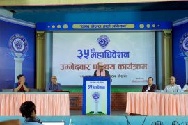 प्राकृतिक न्यायको सिद्धान्तले पालो मेरै हो : कार्की