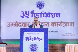 पोउवासंघ लाई राम्रो बनाउन टीम चाहिन्छ, त्यो हामीले लिएर आएका छौं : अर्जुन पोखरेल