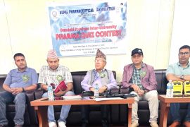 गण्डकी प्रदेश अन्तर विश्वविद्यालय स्तरीय फर्मा हाजिरीजवाफ सम्पन्न