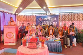 १४औं एन प्याव्सन खेलकुद महोत्सव मंसिर २५ देखि
