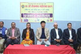 पुस १८ गतेदेखि २० औँ संस्करणको लेखनाथ महोत्सव