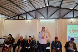 उद्यमशिलता विकासमा निजी क्षेत्रको भूमिकाको खोजी