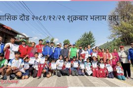 मासिक दौडमा एन्जिला र मनिष ५ किमि दौडमा बिजेता