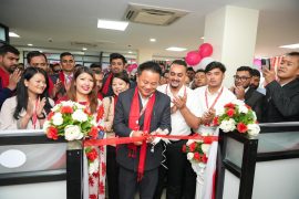 प्रभु बैंकद्वारा ‘एसएमई एण्ड कन्जुमर बैंकिङ हब गण्डकी’ स्थापना