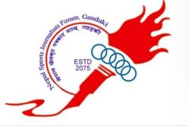 पोखरा स्पोर्टस् अवार्डलाई सहयोग आउने क्रम जारी, अष्ट्रेलियाबाट समेत सहयोग
