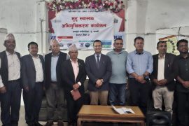कास्कीको अन्नपूर्णमा मुटु स्वास्थ्य अभिमुखीकरण कार्यक्रम सम्पन्न