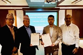 पोखरा फाइनान्स र समृद्धि फाइनान्स एक आपसमा गाभिने