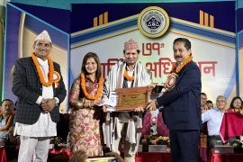 आर्थिक पत्रकारिता पुरस्कार आरजु बिष्टलाई