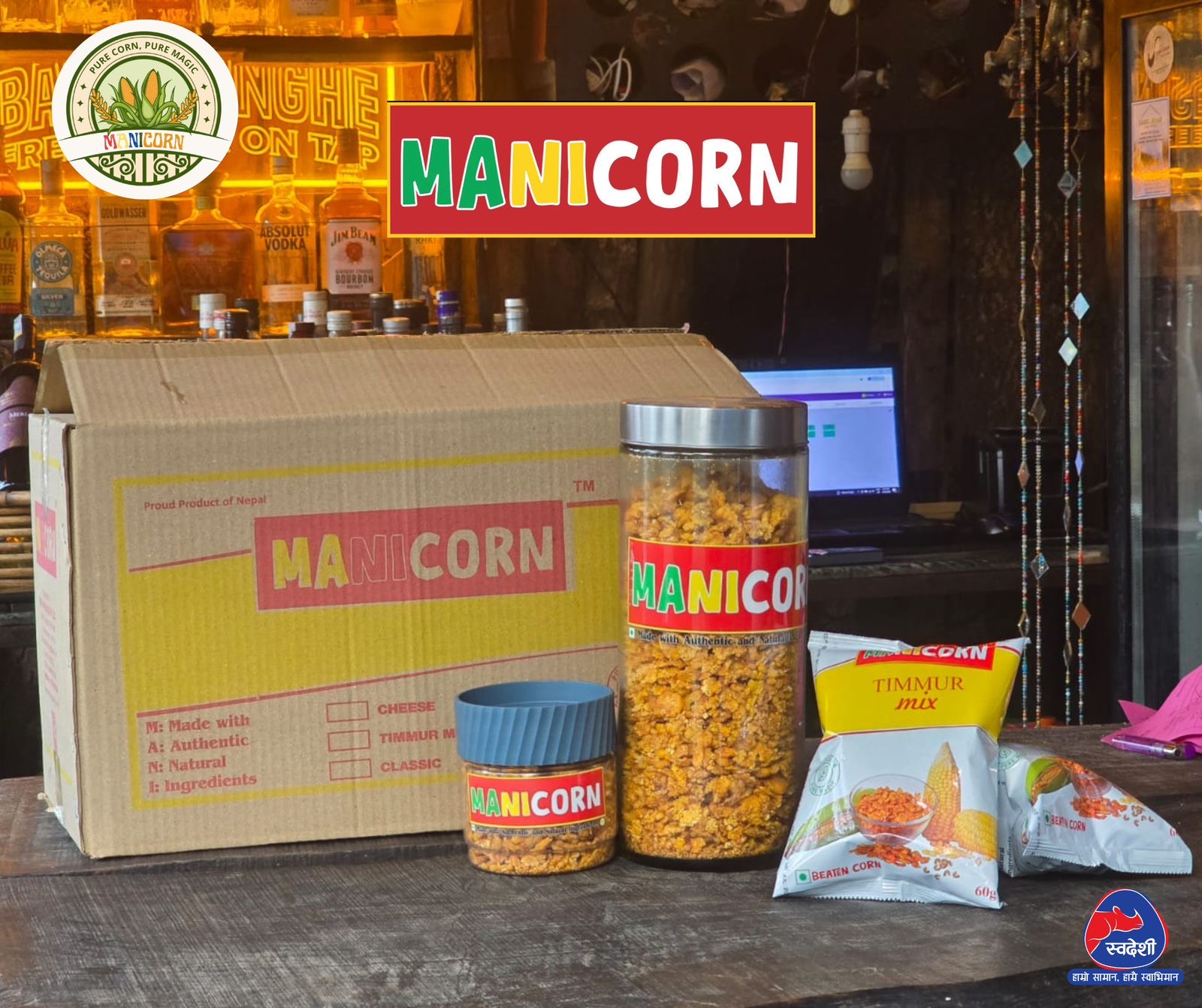  भण्डारी दाजुभाइको नयाँ स्टार्टअप, मकैको स्वादिष्ट परिकार ‘मनिकर्न’ बजारमा