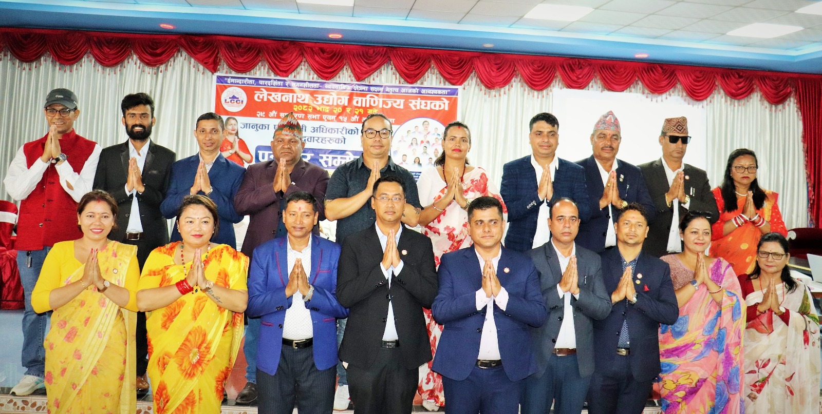  लेउवा संघमा पहिलोपटक महिला नेतृत्व : जानुका पराजुली प्यानललाई महिला व्यवसायीको समर्थन