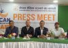  पोखरामा आठौँ इक्यान शैक्षिक मेला २० गतेदेखि, तयारी तीव्र