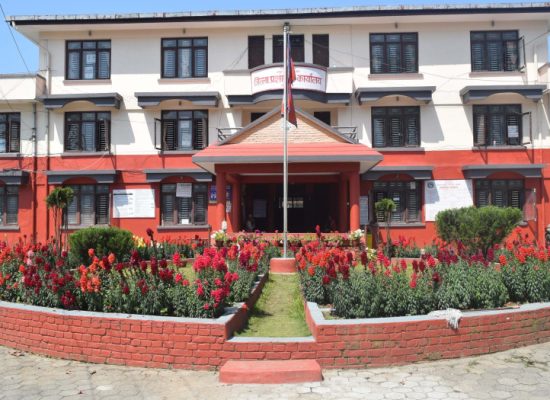 जिल्ला प्रशासन कार्यालय कास्कीद्वारा उच्च सतर्कता अपनाउन आग्रह