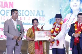 पर्यटन व्यवसायी कमला गिरीलाई एशियन प्रोफेसनल एचिभमेन्ट अवार्ड