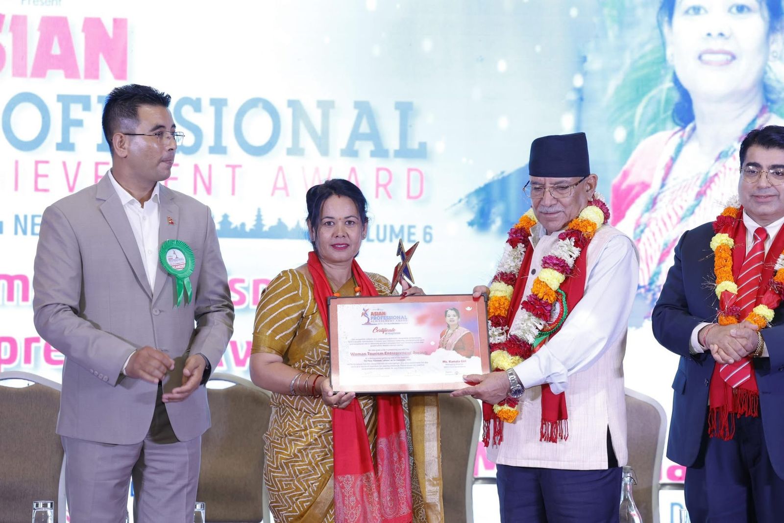  पर्यटन व्यवसायी कमला गिरीलाई एशियन प्रोफेसनल एचिभमेन्ट अवार्ड