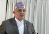  गणतन्त्रको वास्तविक उपलब्धि जनताको जीवनमा परिवर्तनः मुख्यमन्त्री पाण्डे