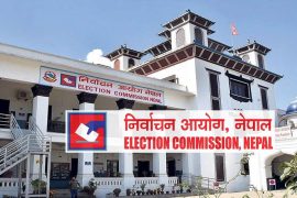 प्रतिनिधिसभा निर्वाचन फागुन २१ गते, आयोगको कार्यतालिका सार्वजनिक
